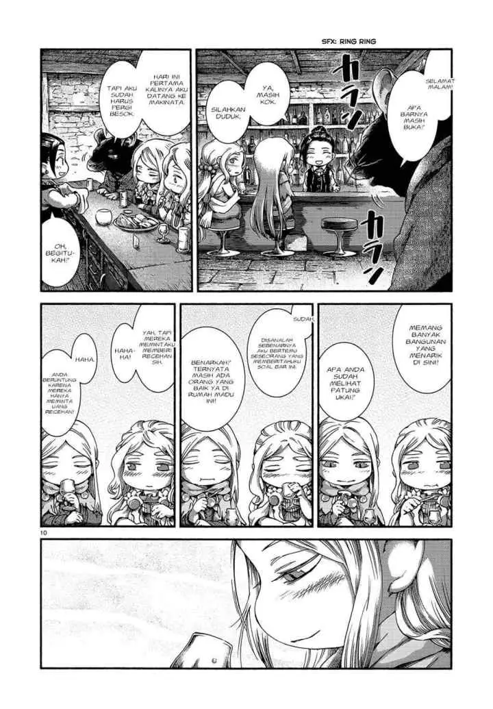 Hakumei to Mikochi chapter 46 halaman 12