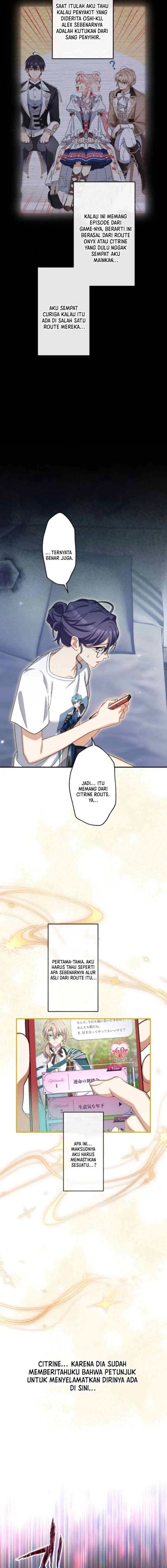 I Still Don't Know About My Favourite Character's Unwavering Obsession chapter 45 halaman 11