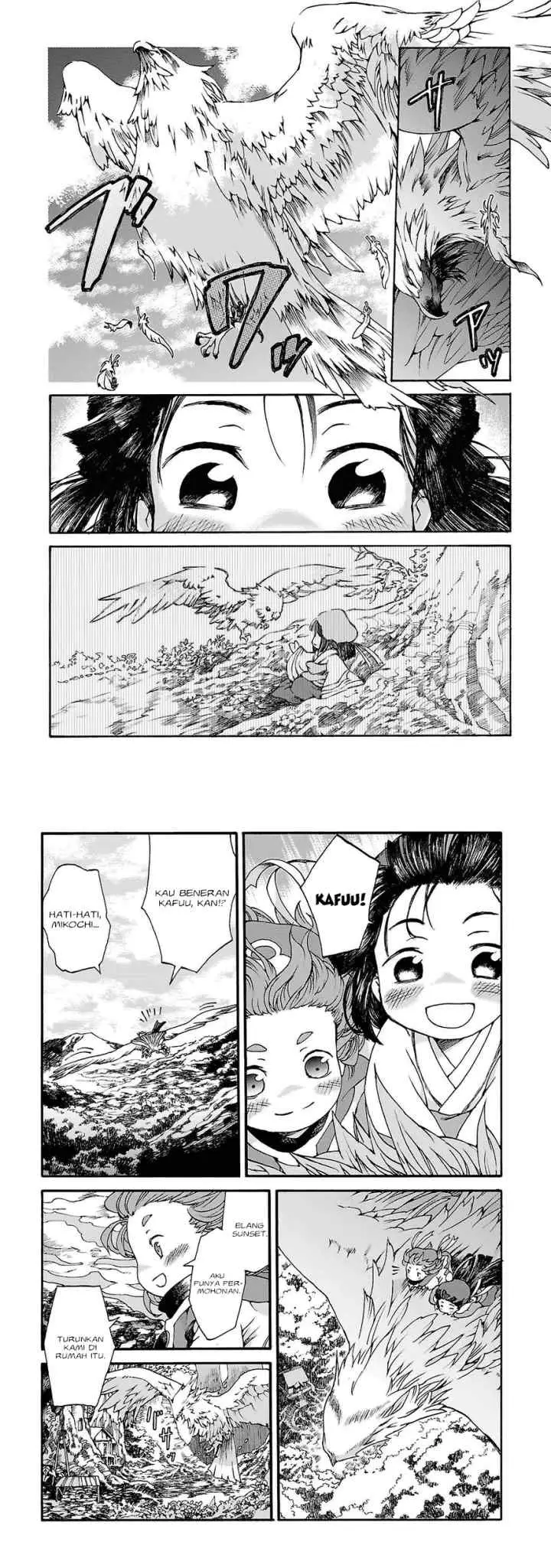 Hakumei to Mikochi chapter 1 halaman 13