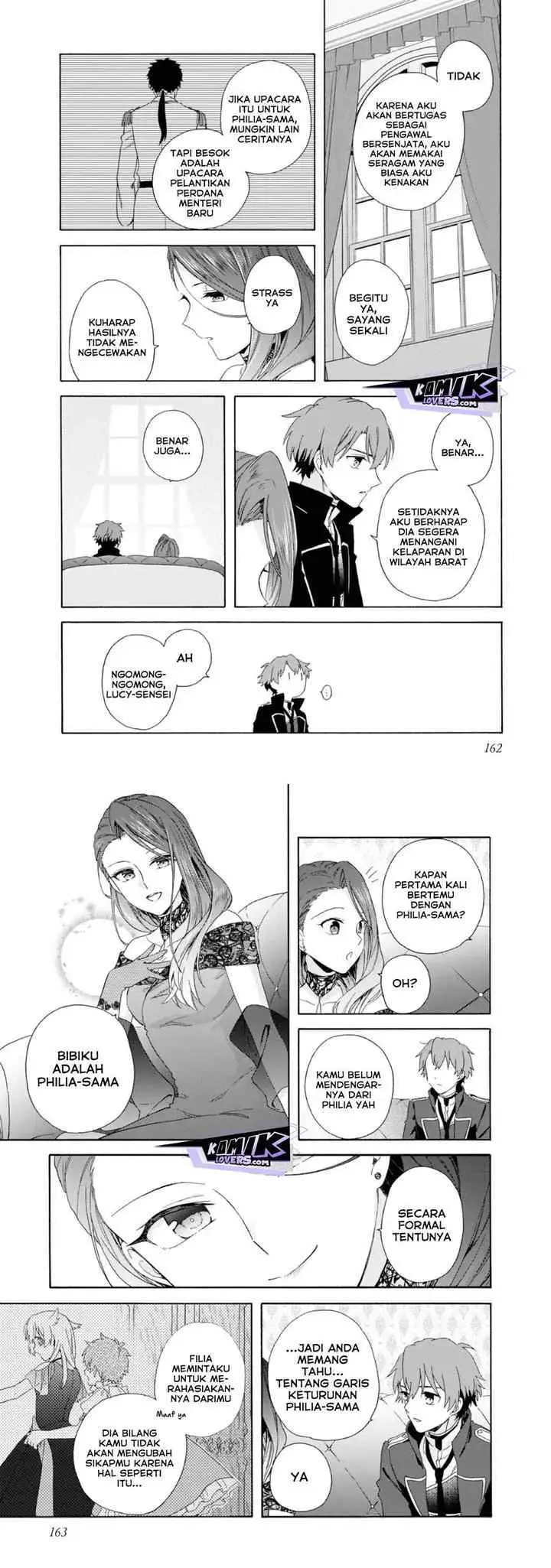 Tsuihou Sareta Bannou Mahou Kenshi wa, Koujou Denka no Shishou Tonaru chapter 4 halaman 14