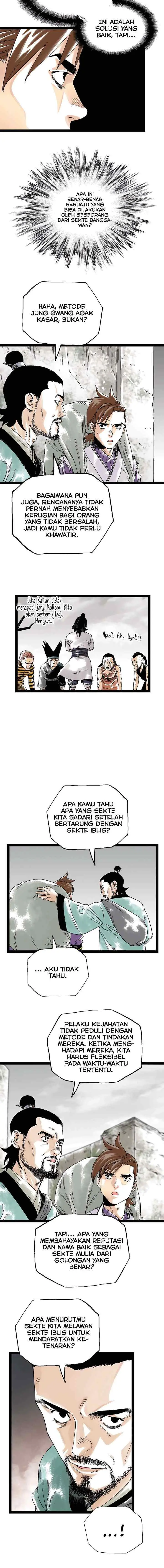Demonic Master of Mount Kunlun chapter 26 halaman 9
