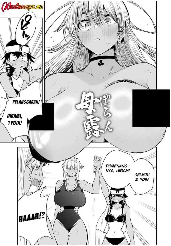 Sakigake no Hana Miko chapter 60 halaman 5
