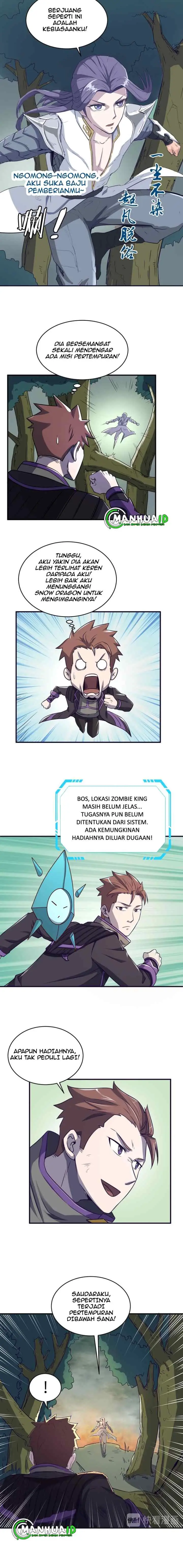 The Interceptor Cross System chapter 17 halaman 10