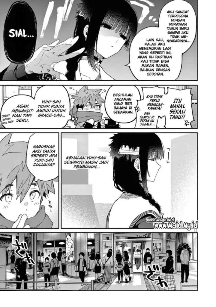 Kimi wa Meido-sama chapter 37 halaman 13