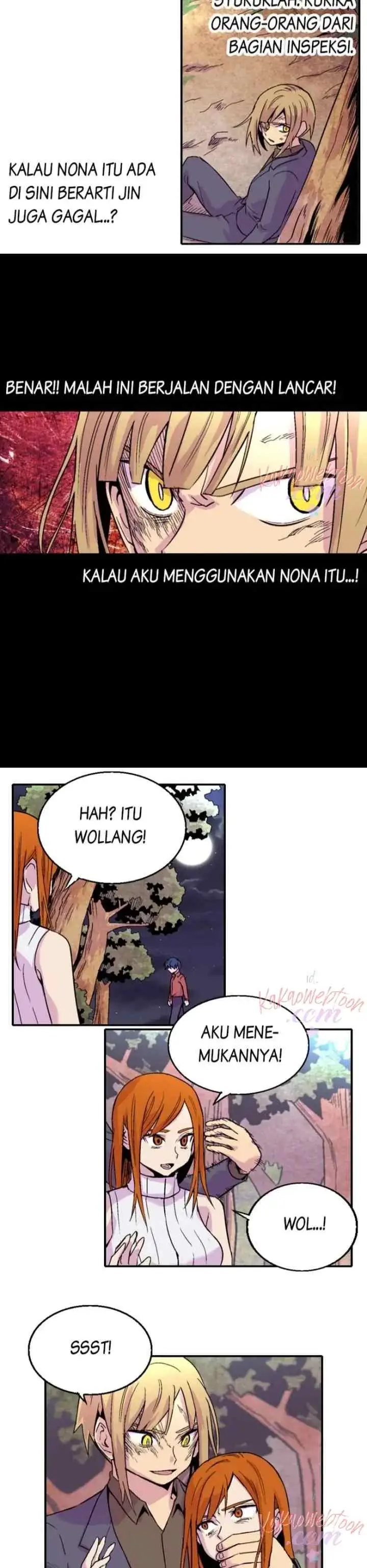 Gwisin-nim chapter 109 halaman 11