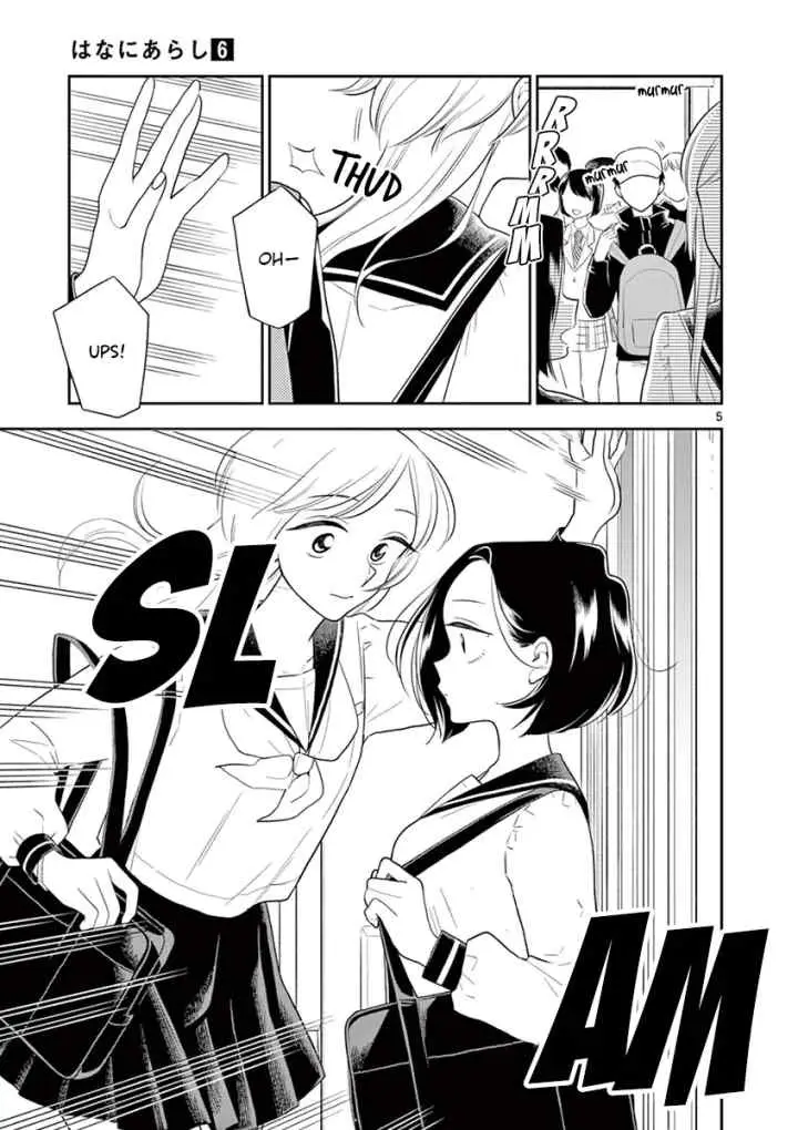 Hana Ni Arashi chapter 65 halaman 5