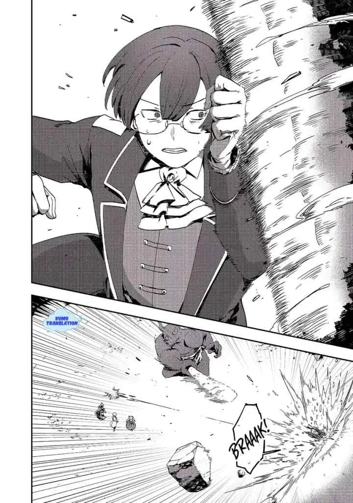 Taidana Akuyaku Kizoku no Ore ni, Konyaku Hakisareta Akuyaku Reijo ga Totsuidara Saikyo no Fufu ni Narimashita chapter 12.1 halaman 15