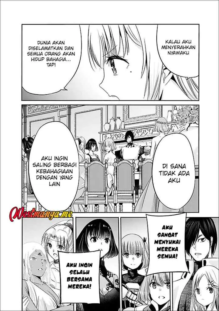 Uragirareta S Rank Boukensha no Ore wa, Aisuru Dorei no Kanojora to Tomoni Dorei dake no Harem Guild o Tsukuru chapter 129 halaman 4