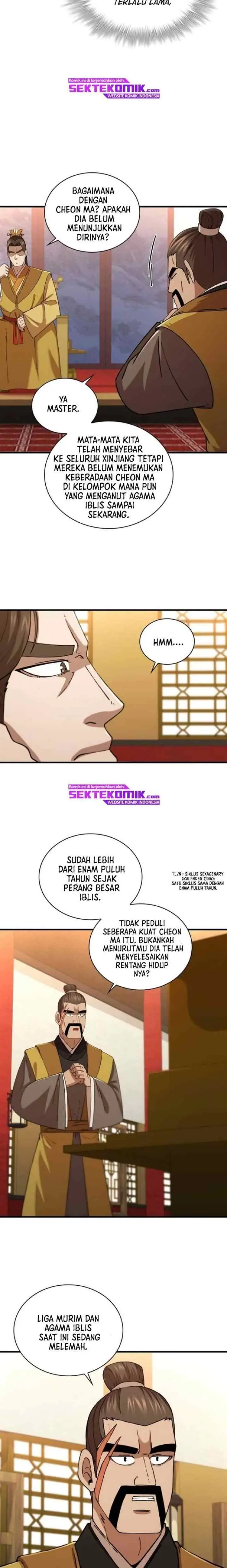 Shinsu Jeil Sword chapter 84 halaman 10