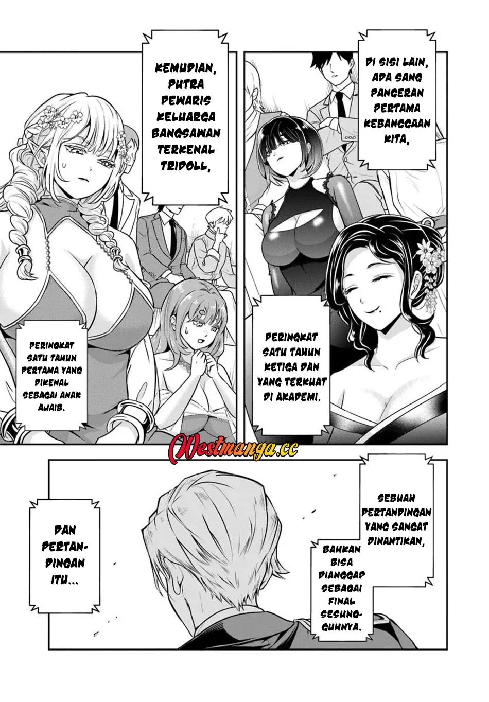 Sono Akuyaku Kizoku, Mama Heroine ga Suki Sugiru ~Shinshi na Doryoku de Saikyou to Nari Fuguu na Oshi Chara Tasukemakuru~ chapter 41 halaman 4