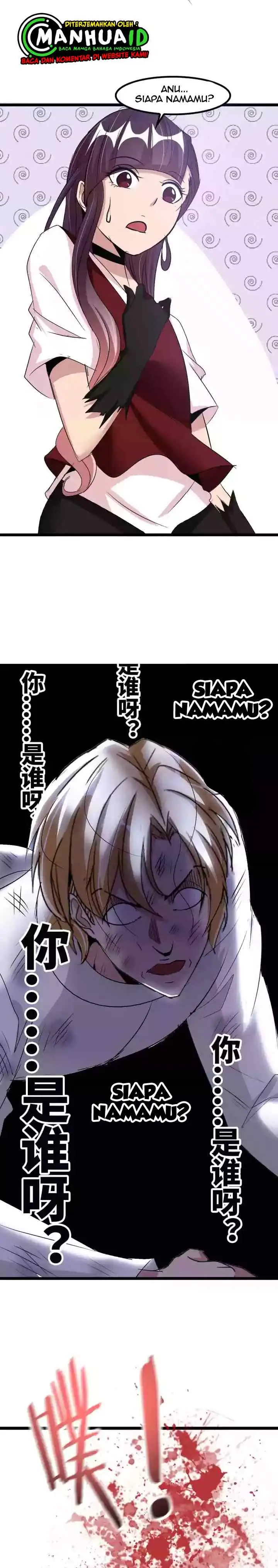 I Am an Invincible Genius chapter 63 halaman 4
