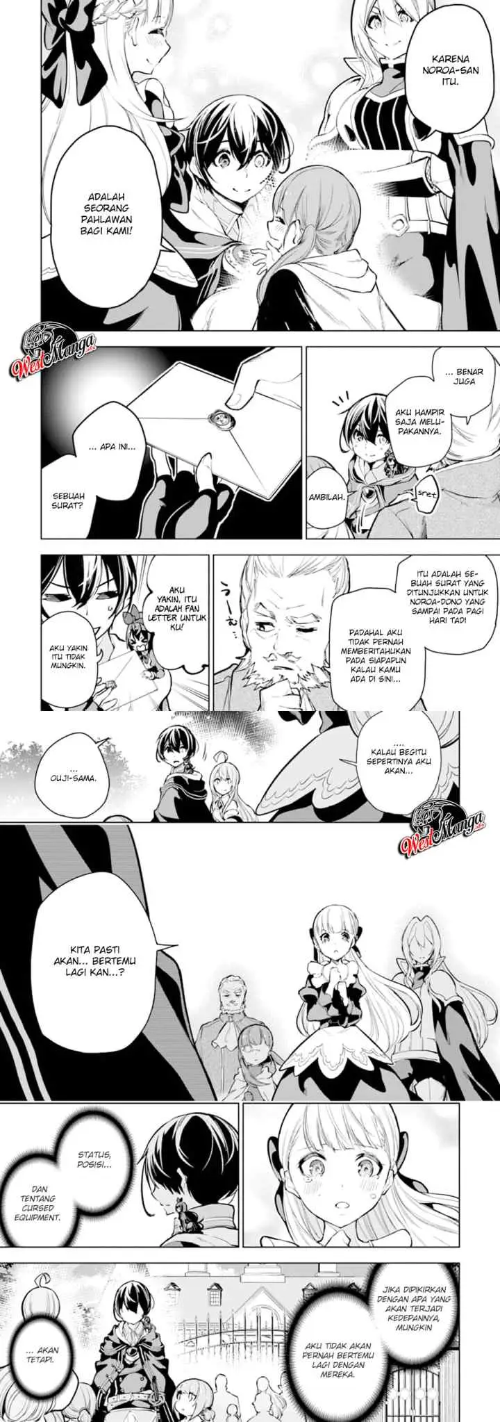 Sobiwaku Zero No Saikyou Kenshi Demo, Noroi No Soubi (kawai) Nara 9999-ko Tsuke-hodai chapter 14.2 halaman 10