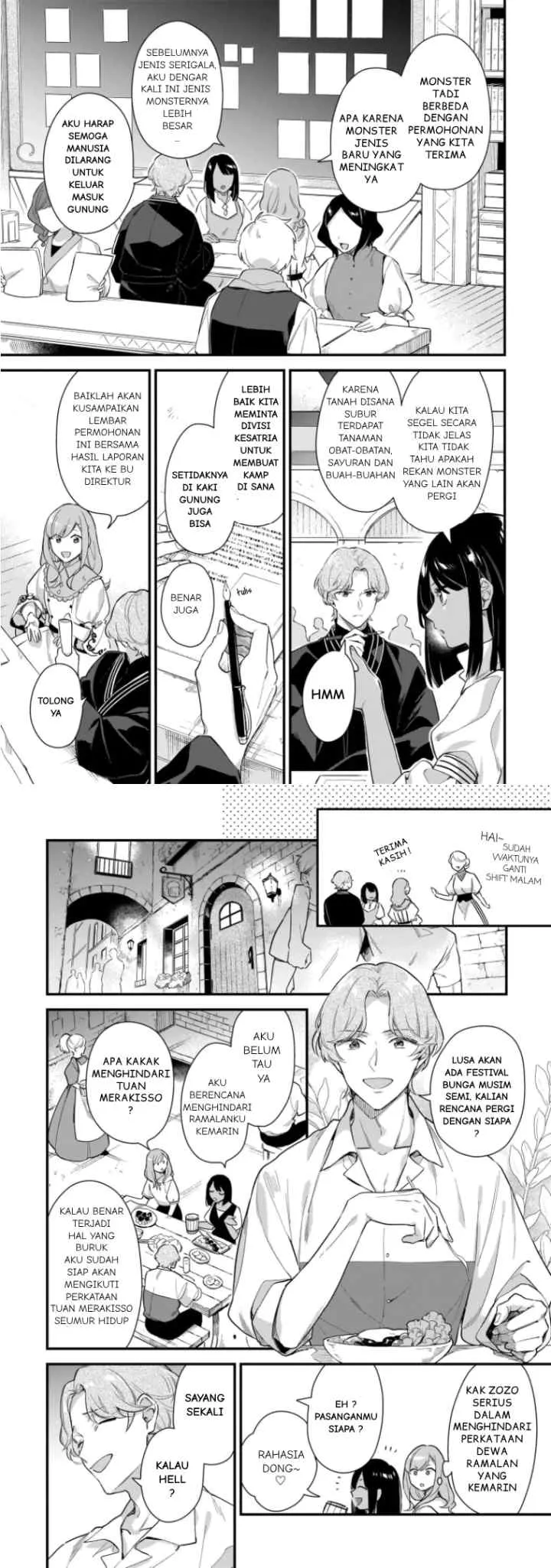 I Want To Be A Receptionist Of The Magic World! chapter 13 halaman 17