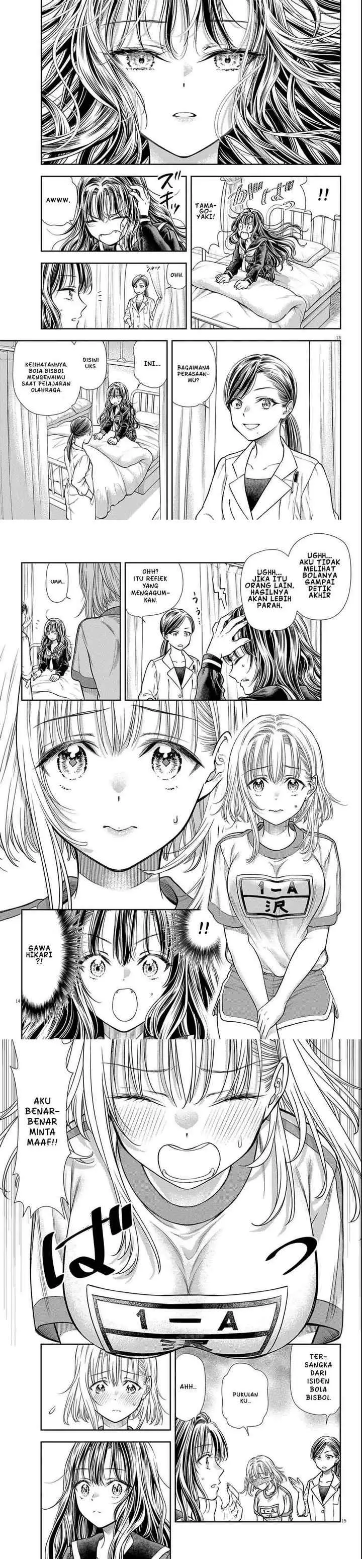 7-dai Tatarimasu no de Hayaku Kekkon shite Kudasai! chapter 3 halaman 5