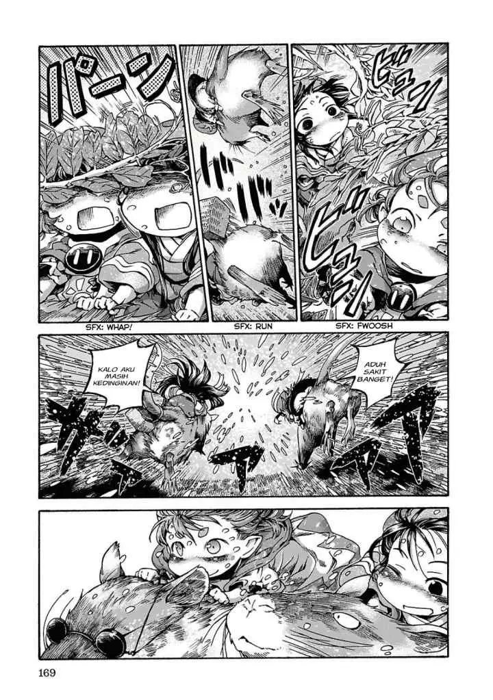 Hakumei to Mikochi chapter 14 halaman 14
