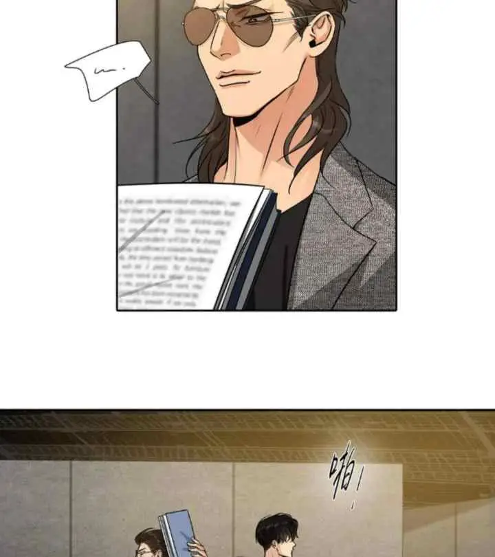 Dívida de Amor chapter 52 halaman 5