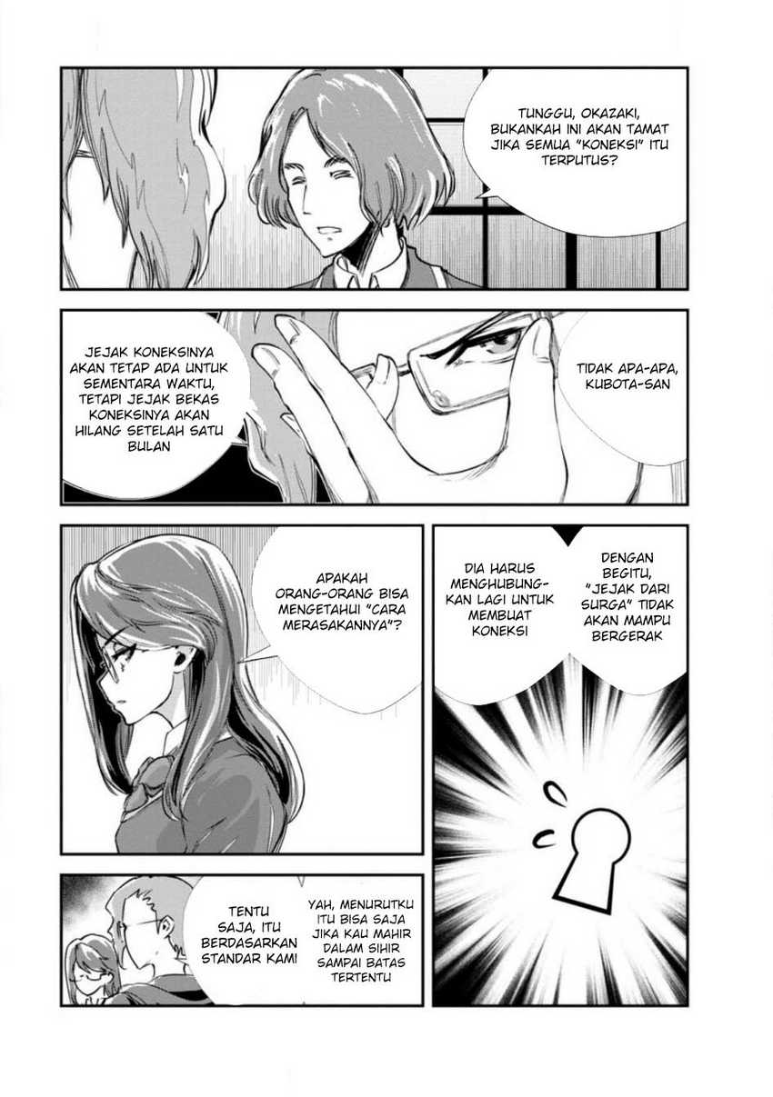 Monster no Goshujin-sama chapter 61 halaman 13