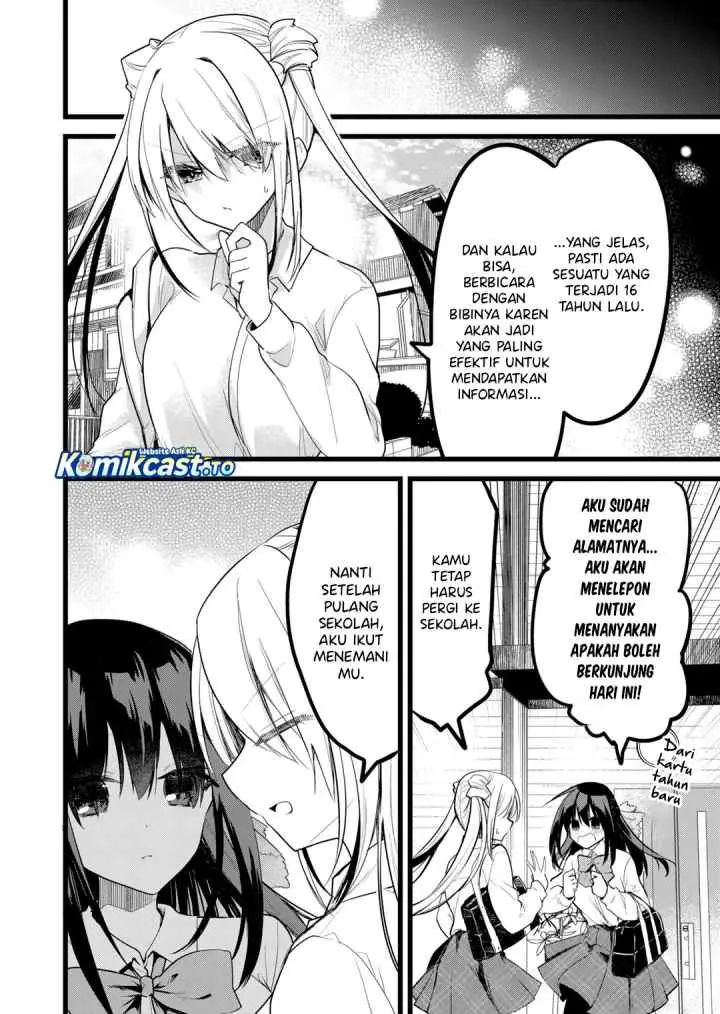 Enishi-kun wa Masho (Harem) Taishitsu ni Mezamemashita chapter 35 halaman 15
