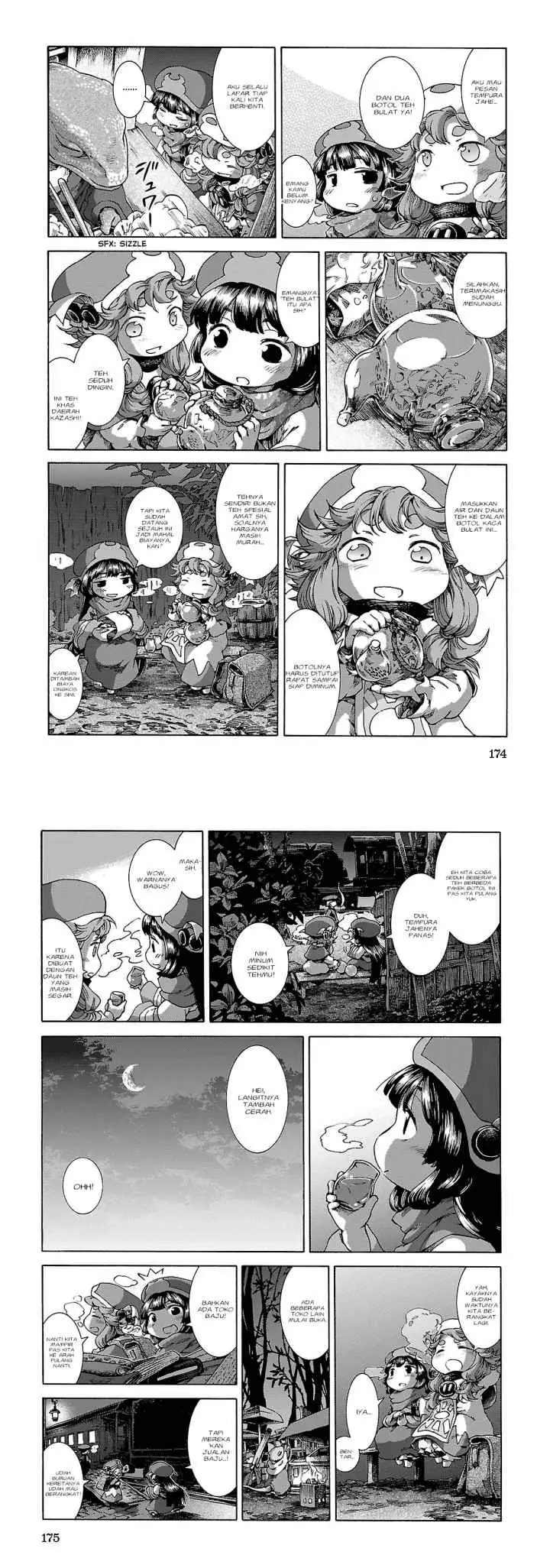 Hakumei to Mikochi chapter 26 halaman 8