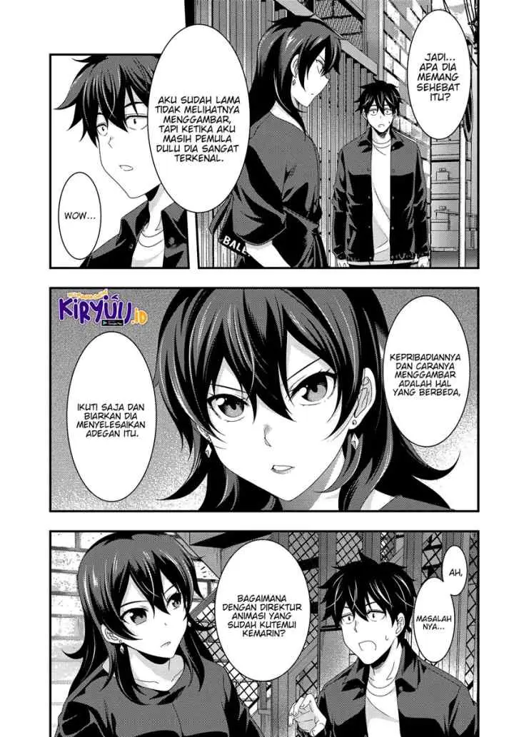 This Is It! chapter 6.1 halaman 16