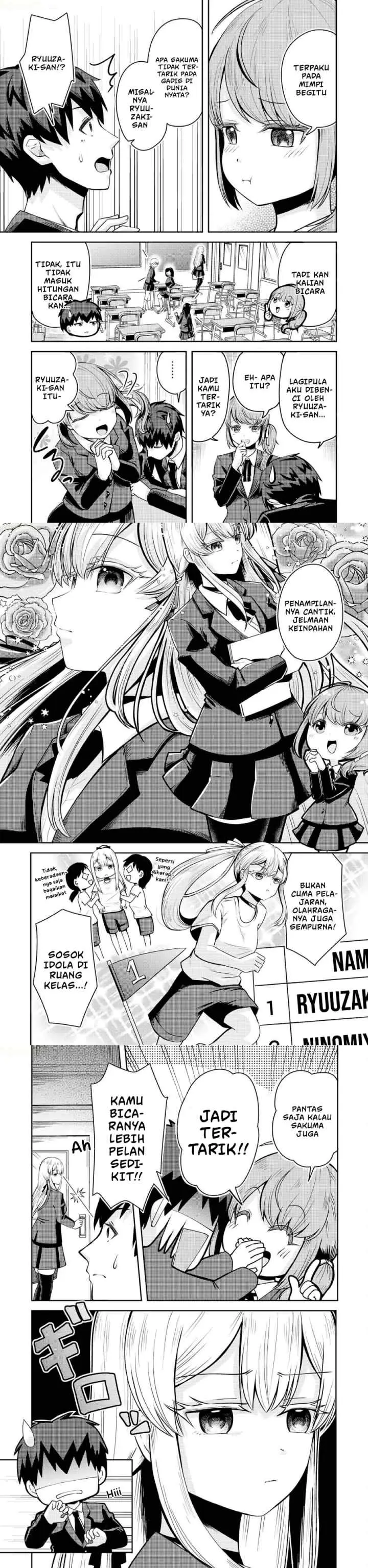 Ryuuzaki-san ga Ore no Mae dake de Dereru Riyuu chapter 1 halaman 4