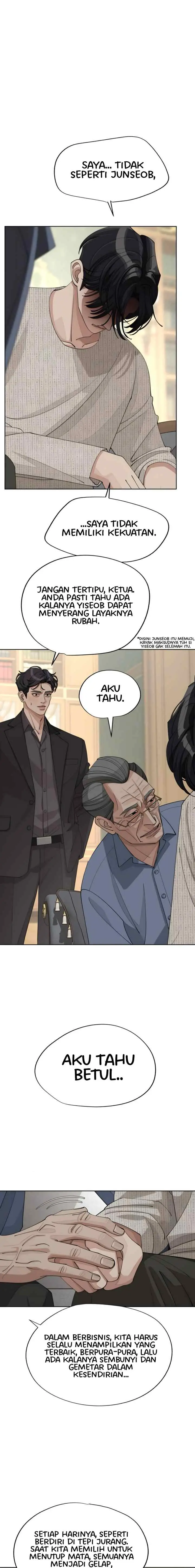 Lee Seop's Love chapter 46 halaman 7