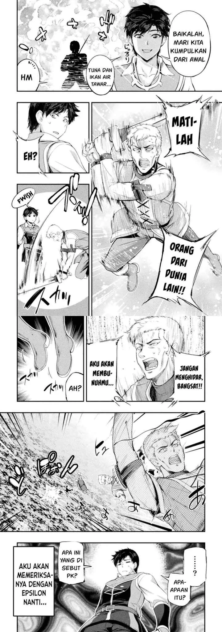 Astro King - Shoukan Yuusha dakedo Kakyuu Nintei sareta node Maid Harem o Tsukurimasu! chapter 12 halaman 4