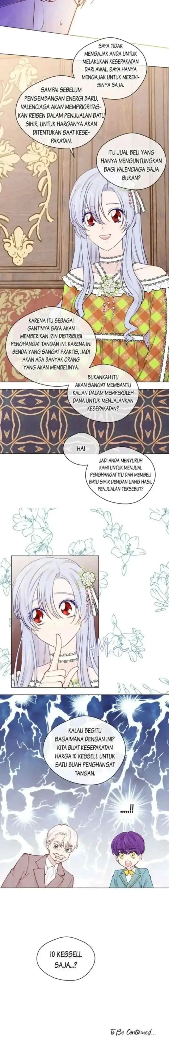 Iris - la Lady au Smartphone chapter 53 halaman 12