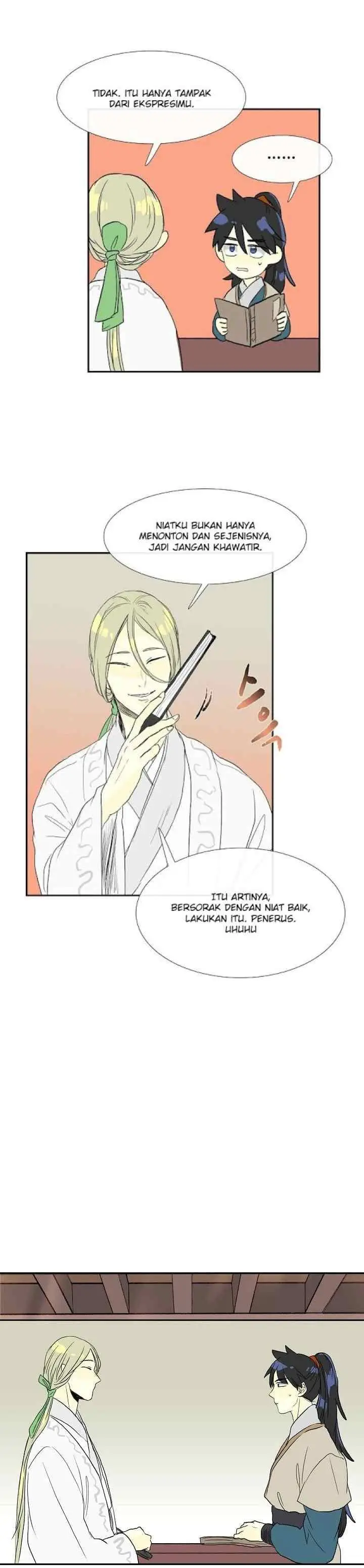 The Scholar's Reincarnation chapter 57 halaman 16