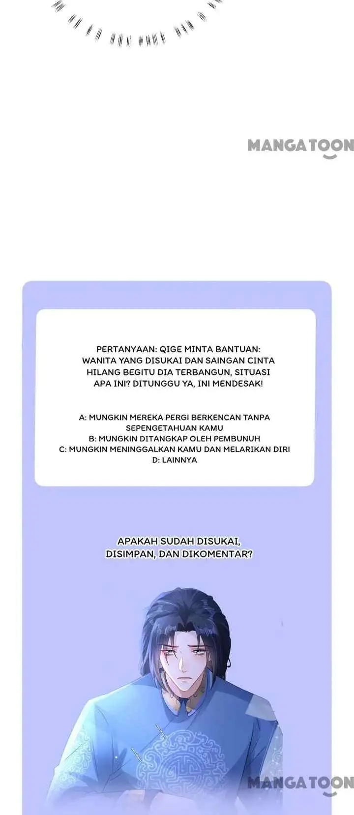 Princess, Don't Ruin Your Public Persona! chapter 202 halaman 18