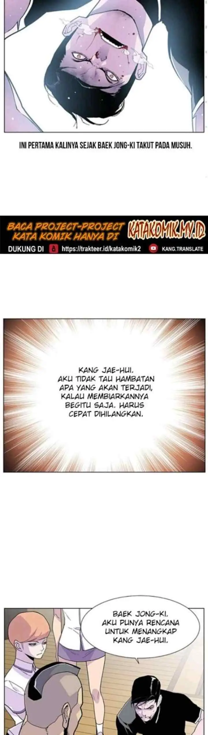Gang of School chapter 32 halaman 5