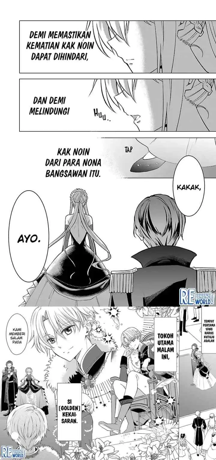 Oshi No Imouto Ni Tensei Shite Shimatta No De, Saikyou No Akujo Ni Natte Onii-sama Wo Dokusen Suru Koto Ni Itashimasu chapter 5 halaman 13