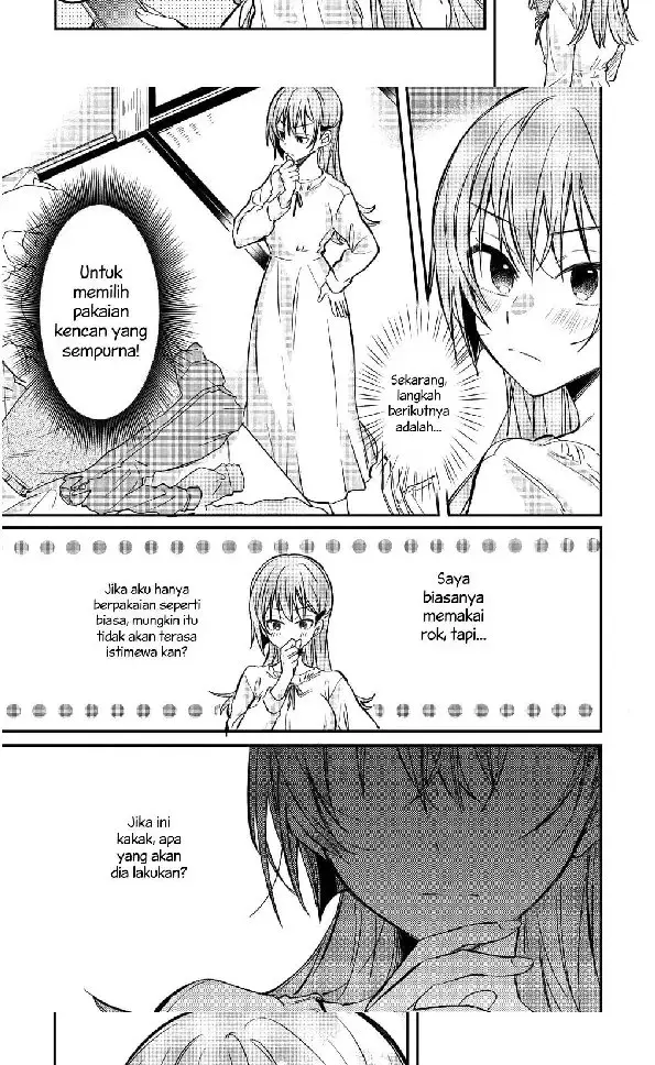 Koi ni Koi suru Koibito Kankei chapter 6 halaman 7