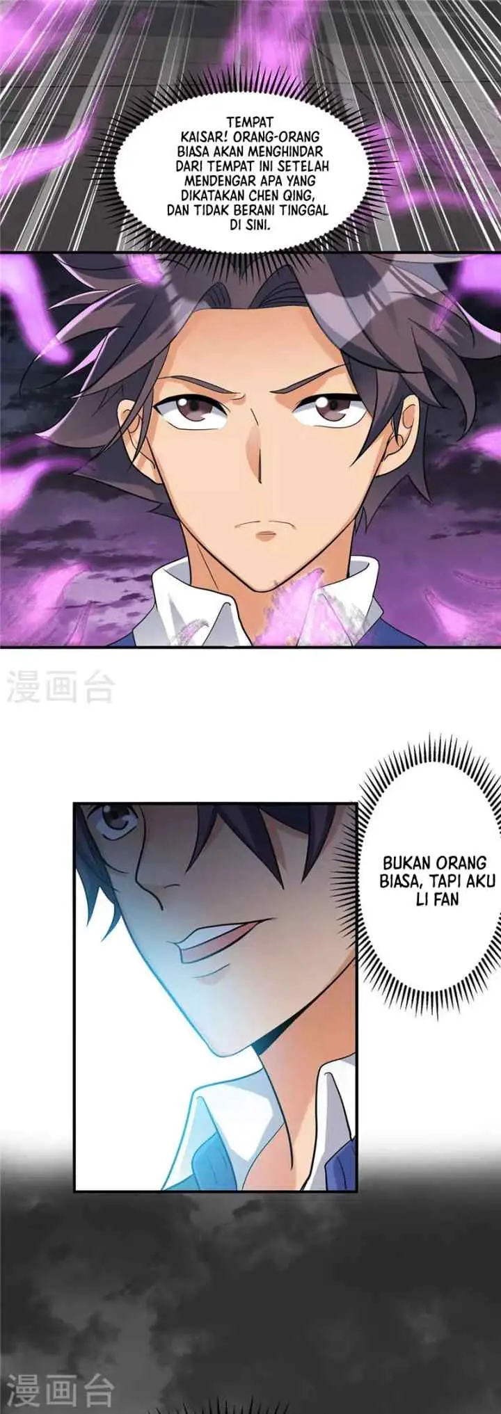 Emperor Son In Law chapter 38 halaman 19
