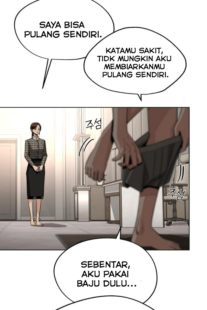 Lee Seop's Love chapter 73 halaman 16
