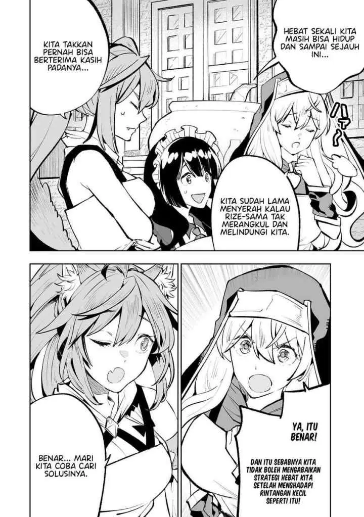 Teihen Ryoushu no Kanchigai Eiyuutan chapter 54.5 halaman 11