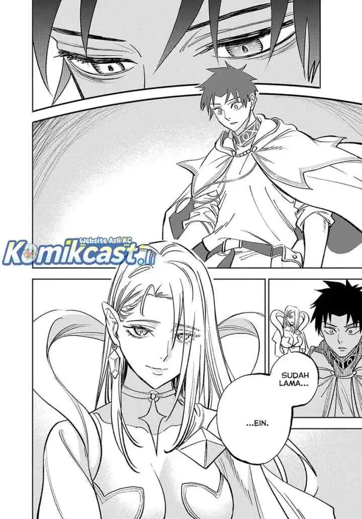 The Unfavorable Job chapter 115.1 halaman 11