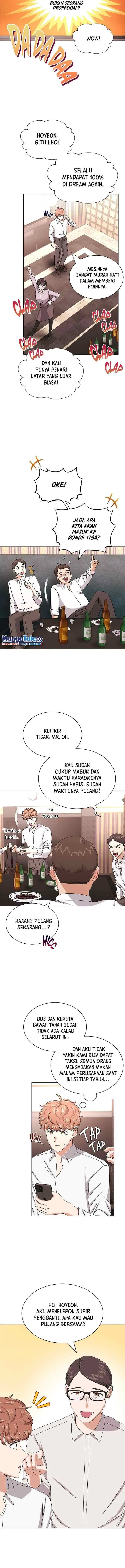 Superstar Associate Manager chapter 35 halaman 7