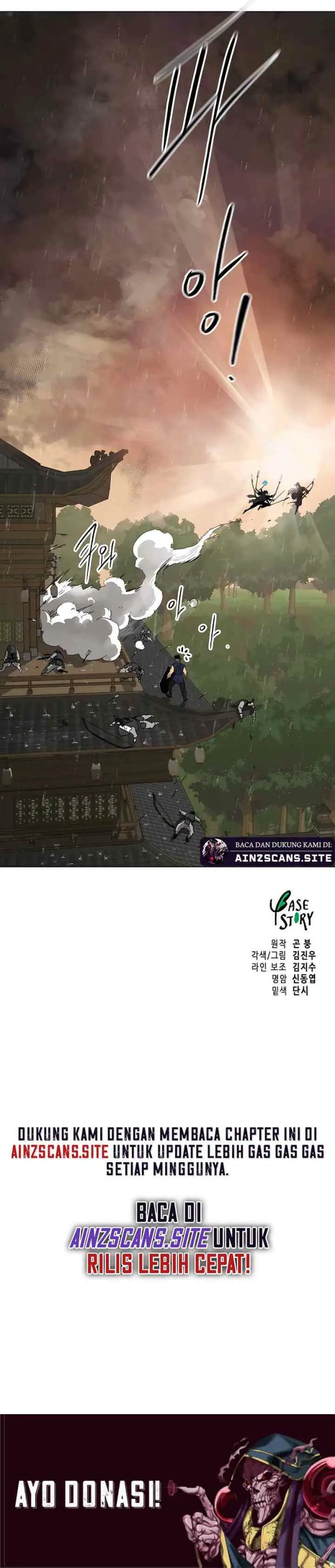 Infinite Level Up in Murim chapter 160 halaman 14