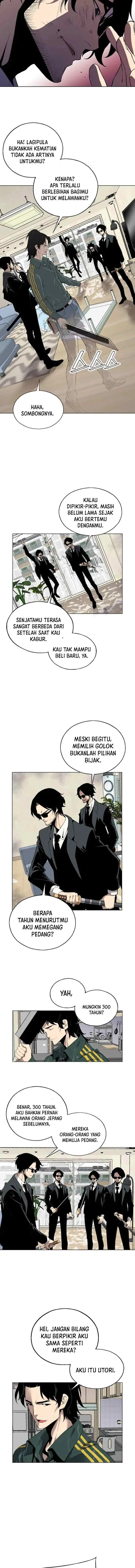 Utori: The Legacy chapter 6 halaman 15