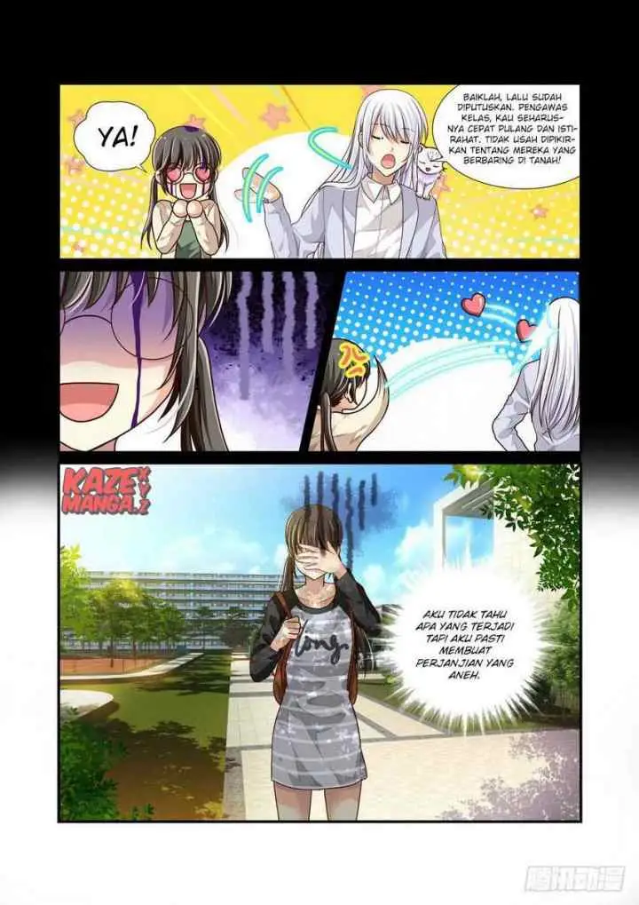 Bai Ze's Bizarre Collection chapter 2 halaman 11