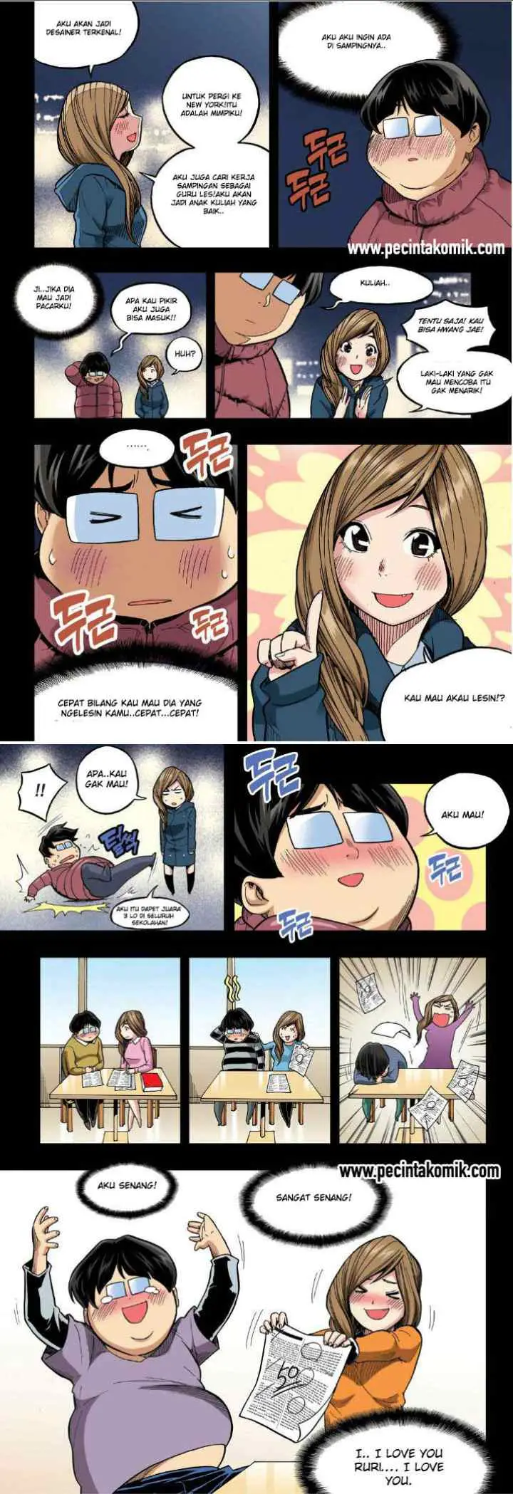 Skill of Lure chapter 19 halaman 5