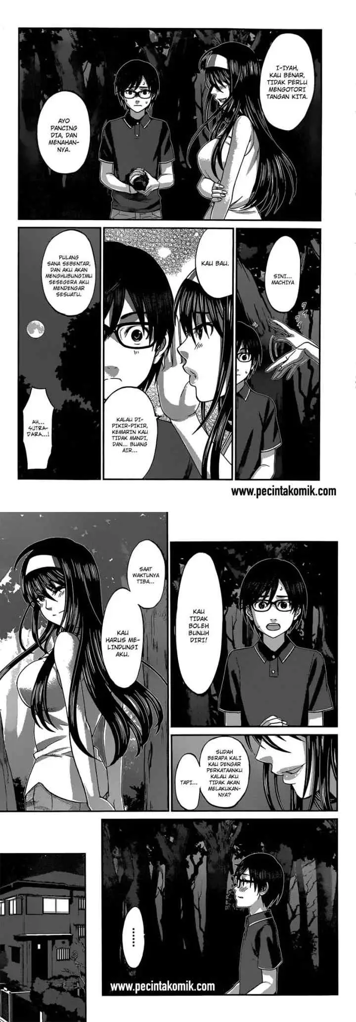 DEAD Tube chapter 4 halaman 16