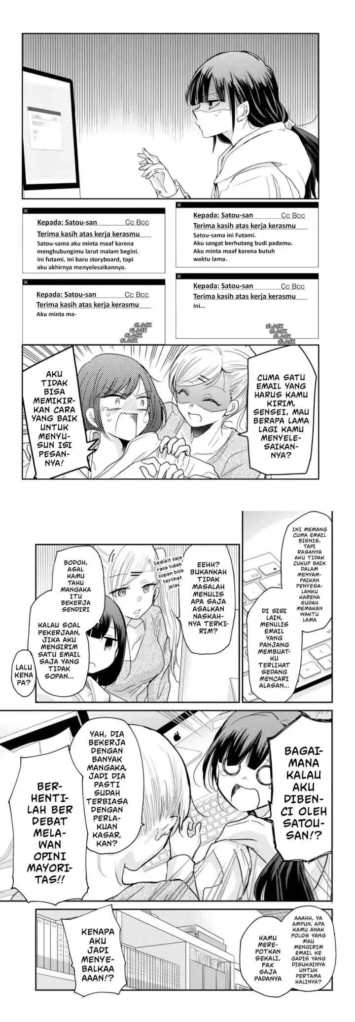 Egao no Taenai Shokuba desu chapter 1 halaman 6