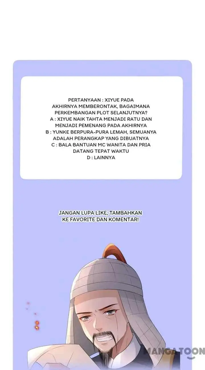 Princess, Don't Ruin Your Public Persona! chapter 251 halaman 14