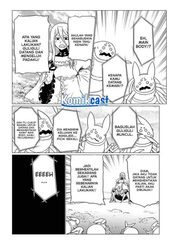 Kumo Desu ga Nani ka? Daily Life of the Four Spider Sisters chapter 57.1 halaman 13