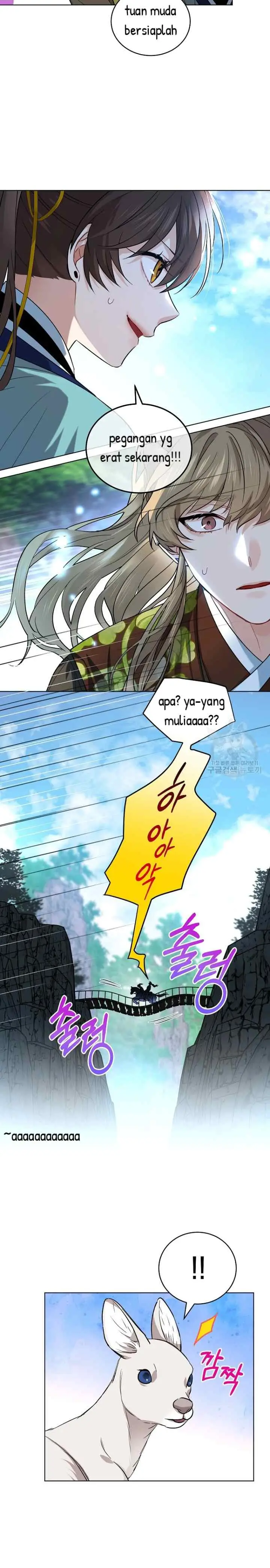 Empress's Flower Garden chapter 31 halaman 17