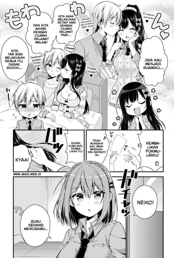 Futaba-san Chi no Kyoudai chapter 3 halaman 8