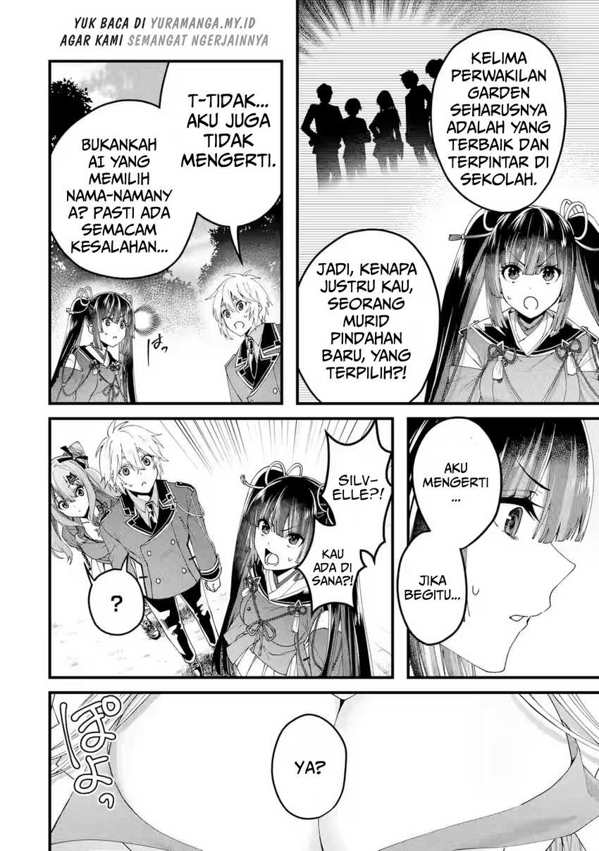 Ousama no Propose chapter 16 halaman 19