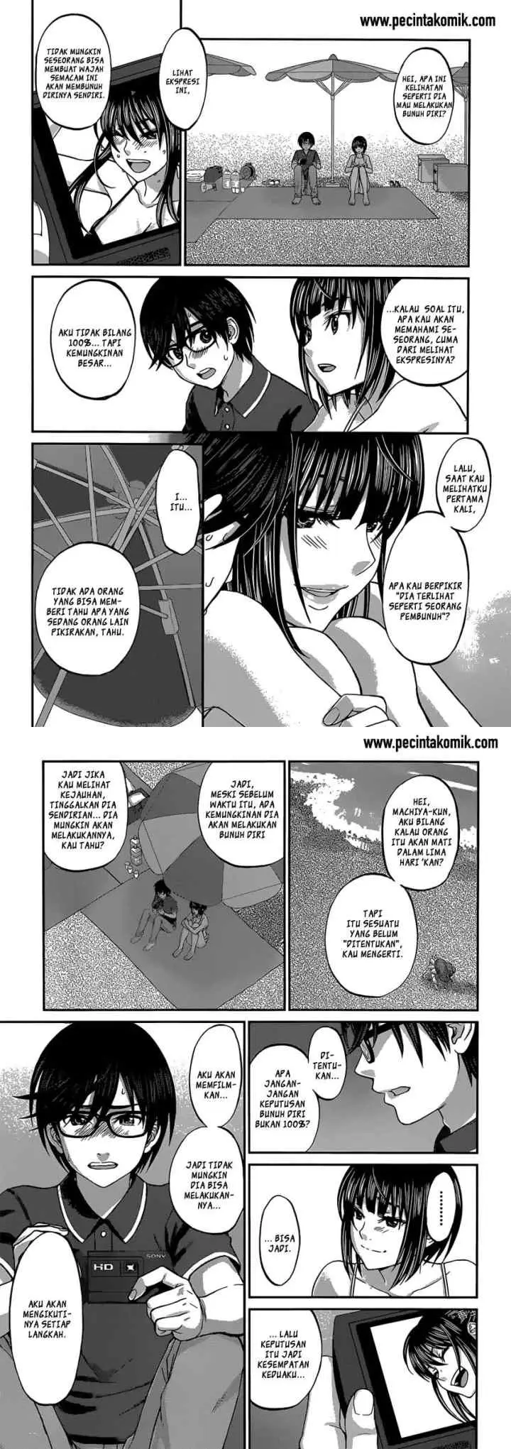 DEAD Tube chapter 3 halaman 13